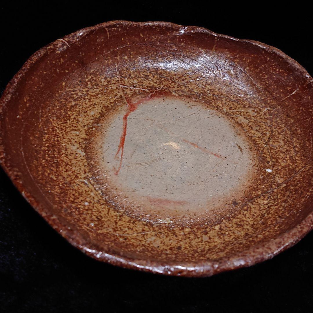 ◎136..中皿…備前焼