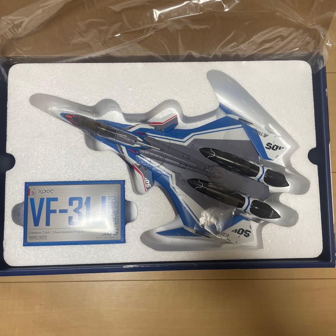VF-31J Siegfried ハヤテ・イメルマン用
