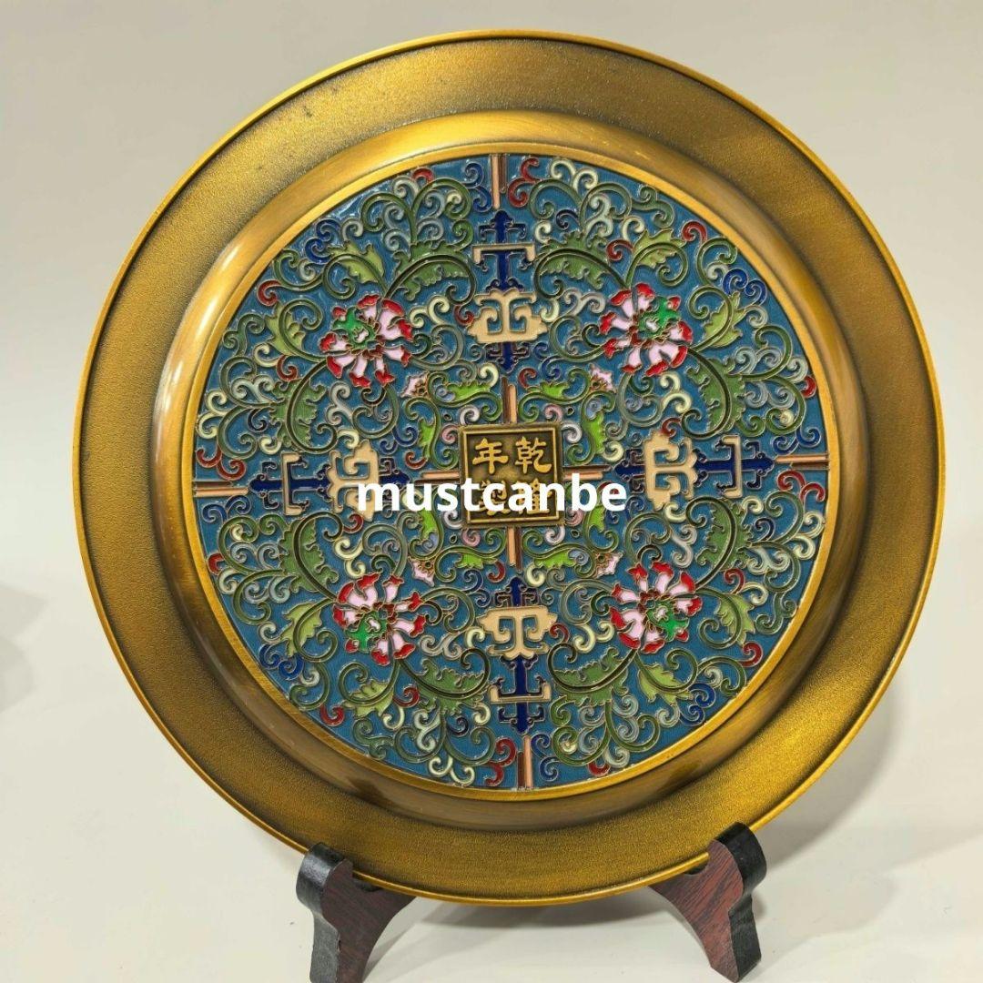 銅制 飛竜天琅彩竜盤 客間 玄関 開運 風水 工芸品 置物