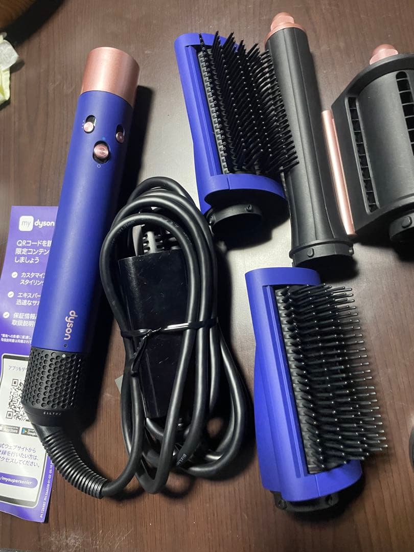 エアラップ　hs05 Dyson ヘアスタイラー　マルチスタイラー