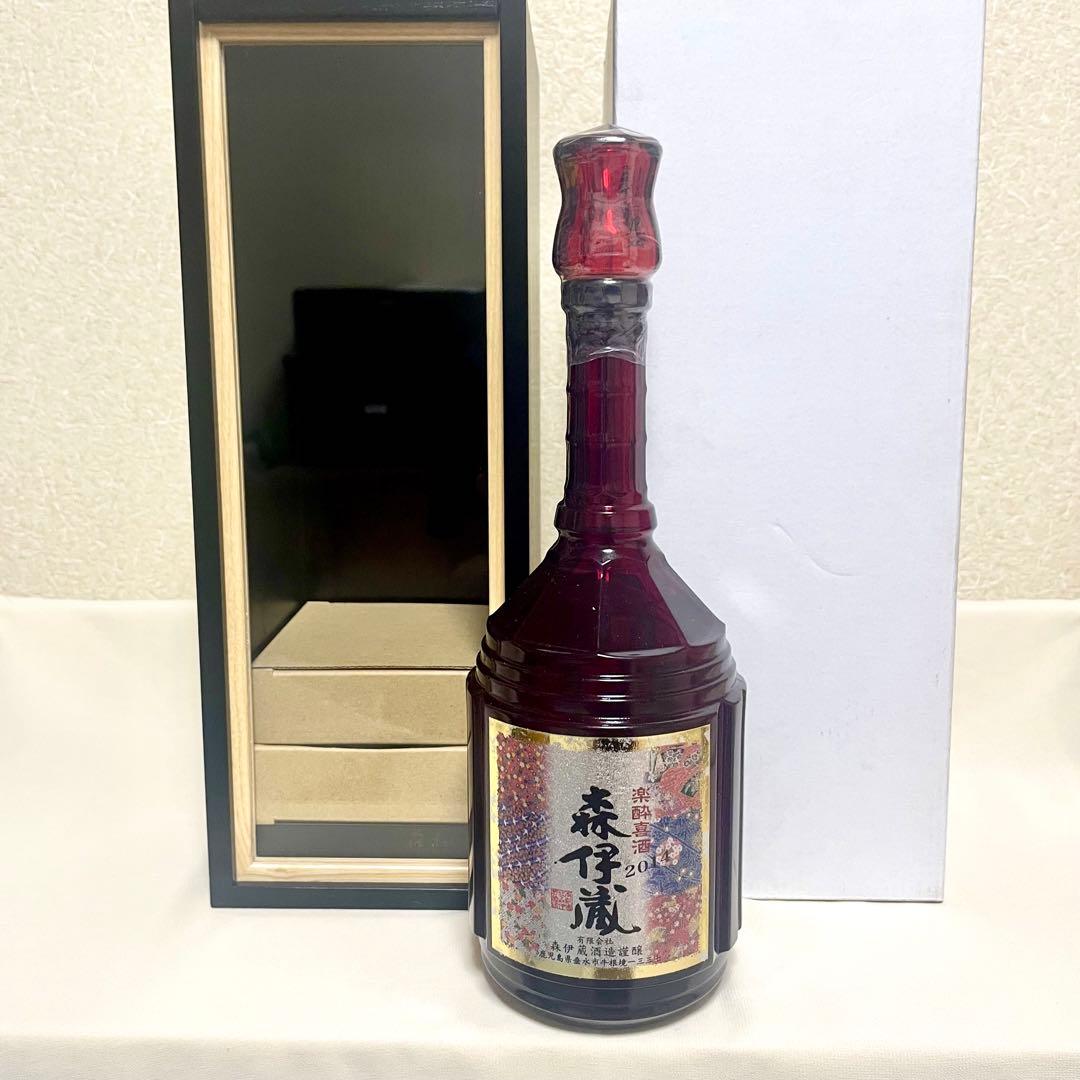 森伊蔵 楽酔喜酒 2014 本格焼酎 芋焼酎 未開栓 化粧箱付き