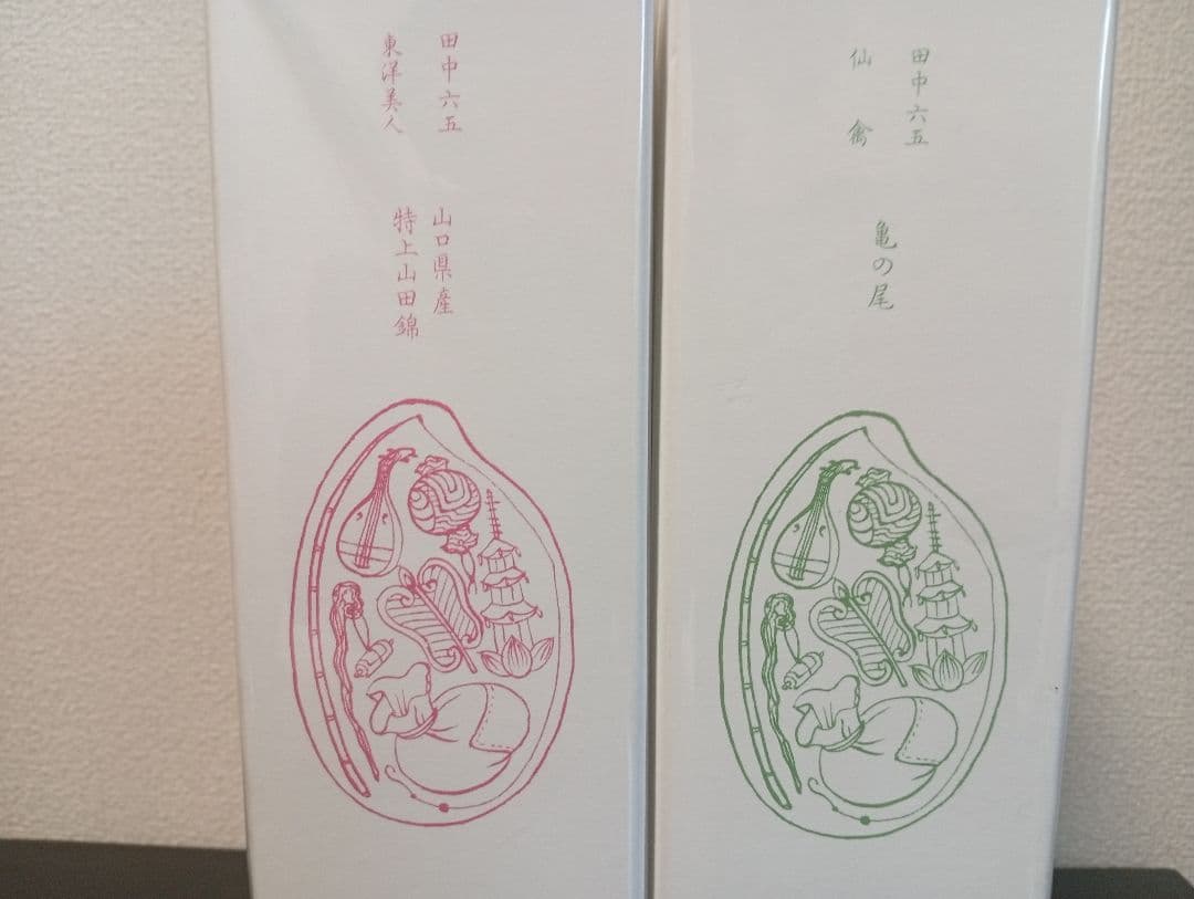 【酒の七福神_2本】 東洋美人 弁財天/仙禽 寿老人