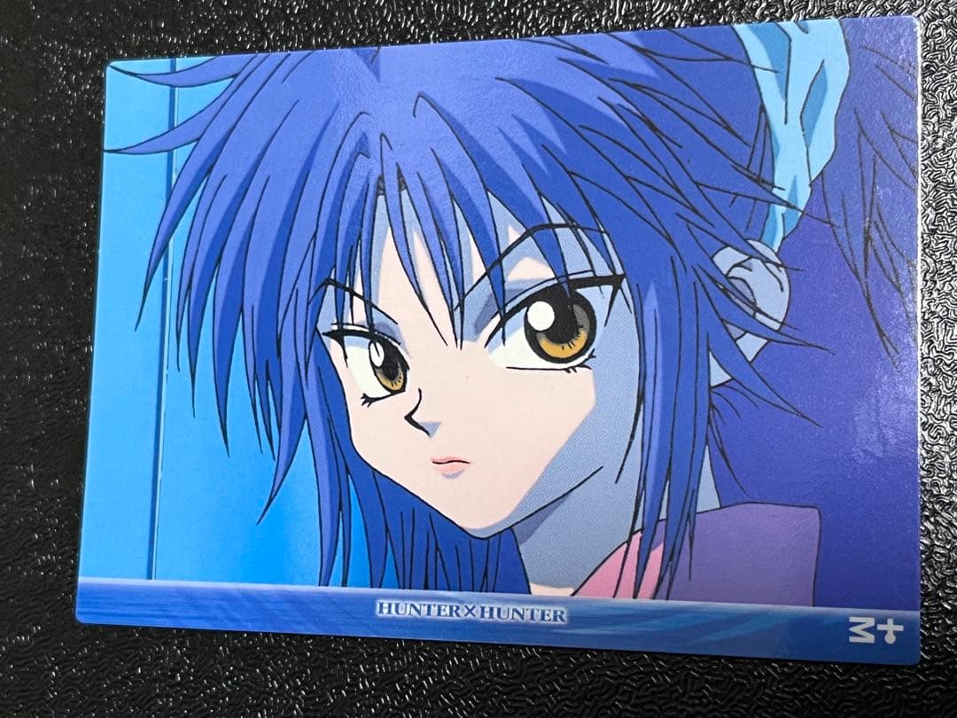 HUNTER × HUNTER マチ カードダスマスターズ　初版　33 初版