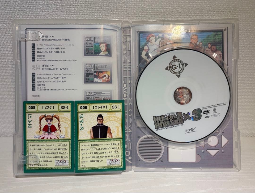 HUNTER×HUNTER 旧アニメ版 まとめセット 特典多数