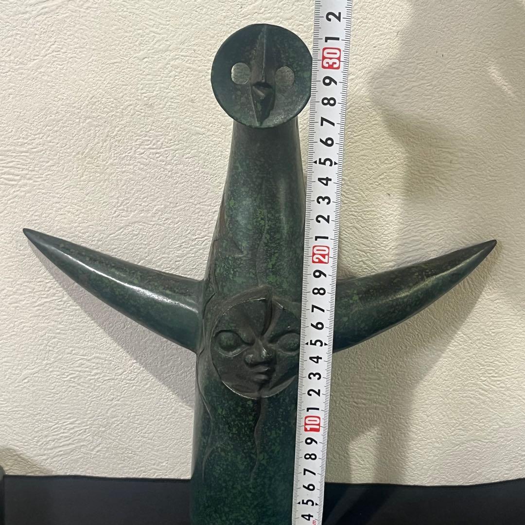 太陽の塔 オブジェ 岡本太郎 大阪万博 1970年 記念像 昭和レトロ