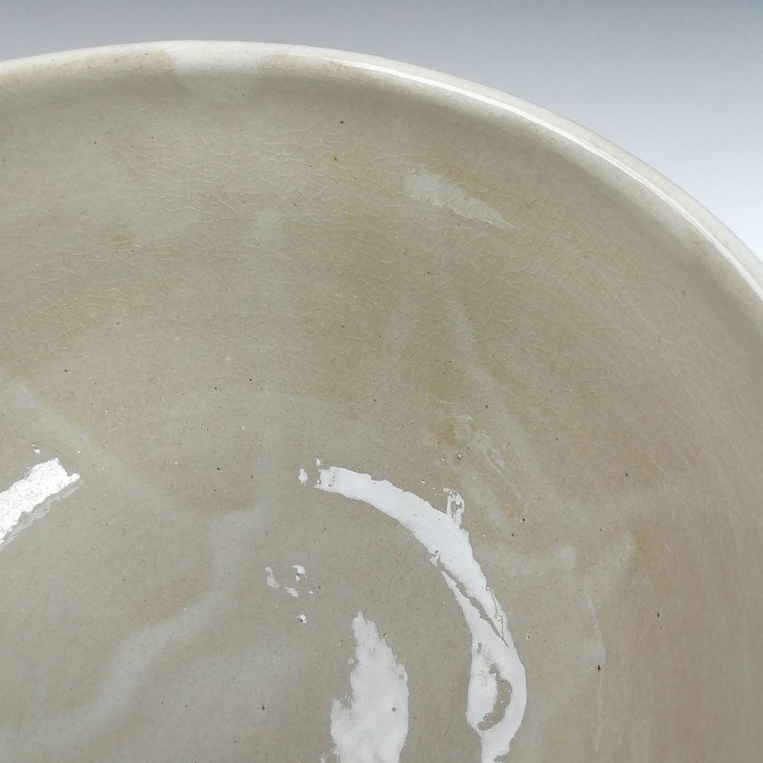 Ｔ９４６　茶碗　『延里焼』『延里窯　今田三郎 作』　木箱　抹茶碗　茶道具