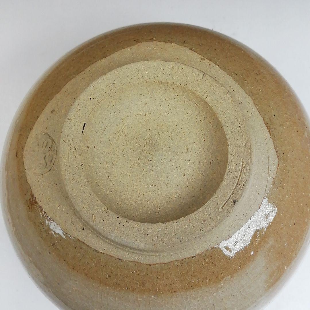 Ｔ９４６　茶碗　『延里焼』『延里窯　今田三郎 作』　木箱　抹茶碗　茶道具