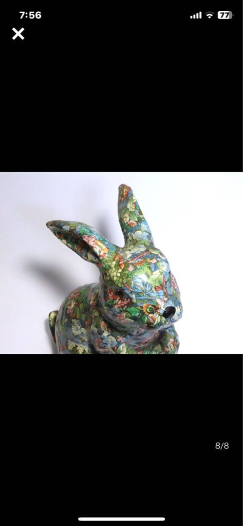 ポーセリン製　うさぎ　フィギュリン　大