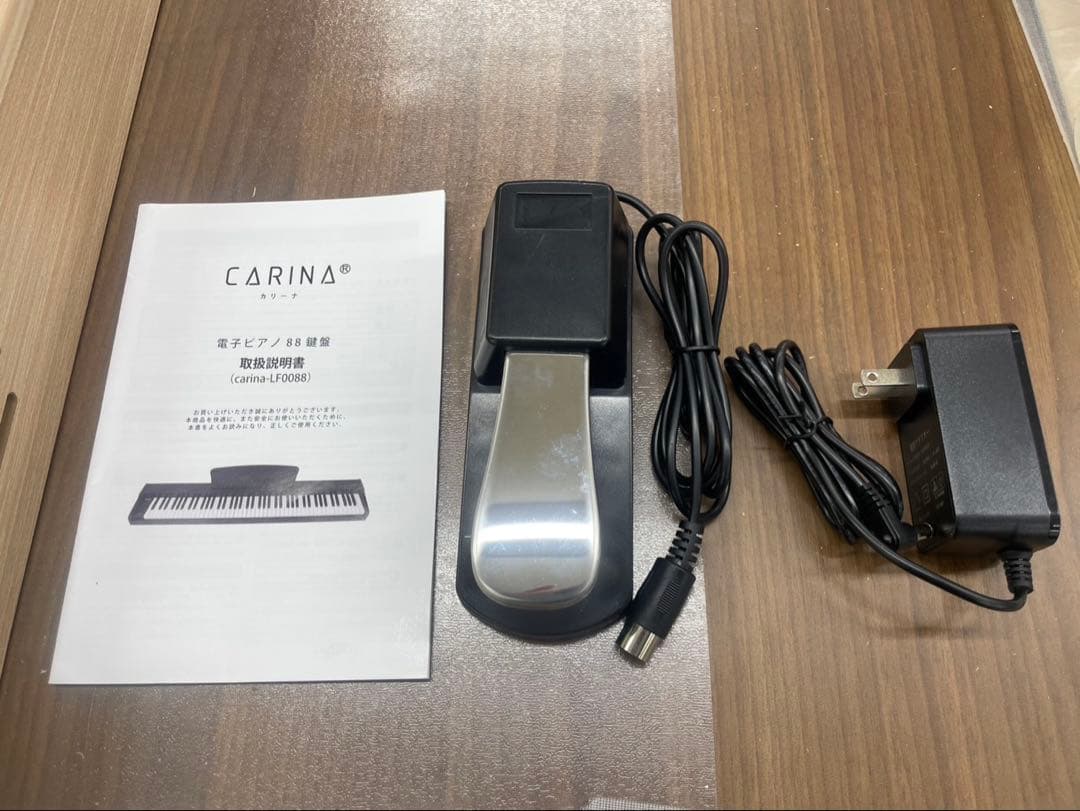 電子ピアノ88鍵盤　給電タイプ　木目調ボディ　オークベージュ