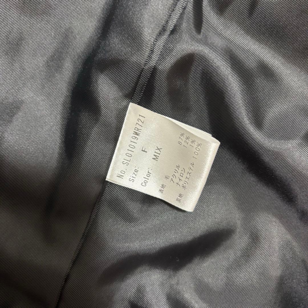 sheller シェリエ ツイード ジャケット