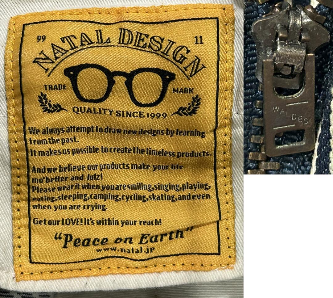 ＊ネイタルデザイン LotG55 ヒッコリー フラップ サルエルパンツ W32