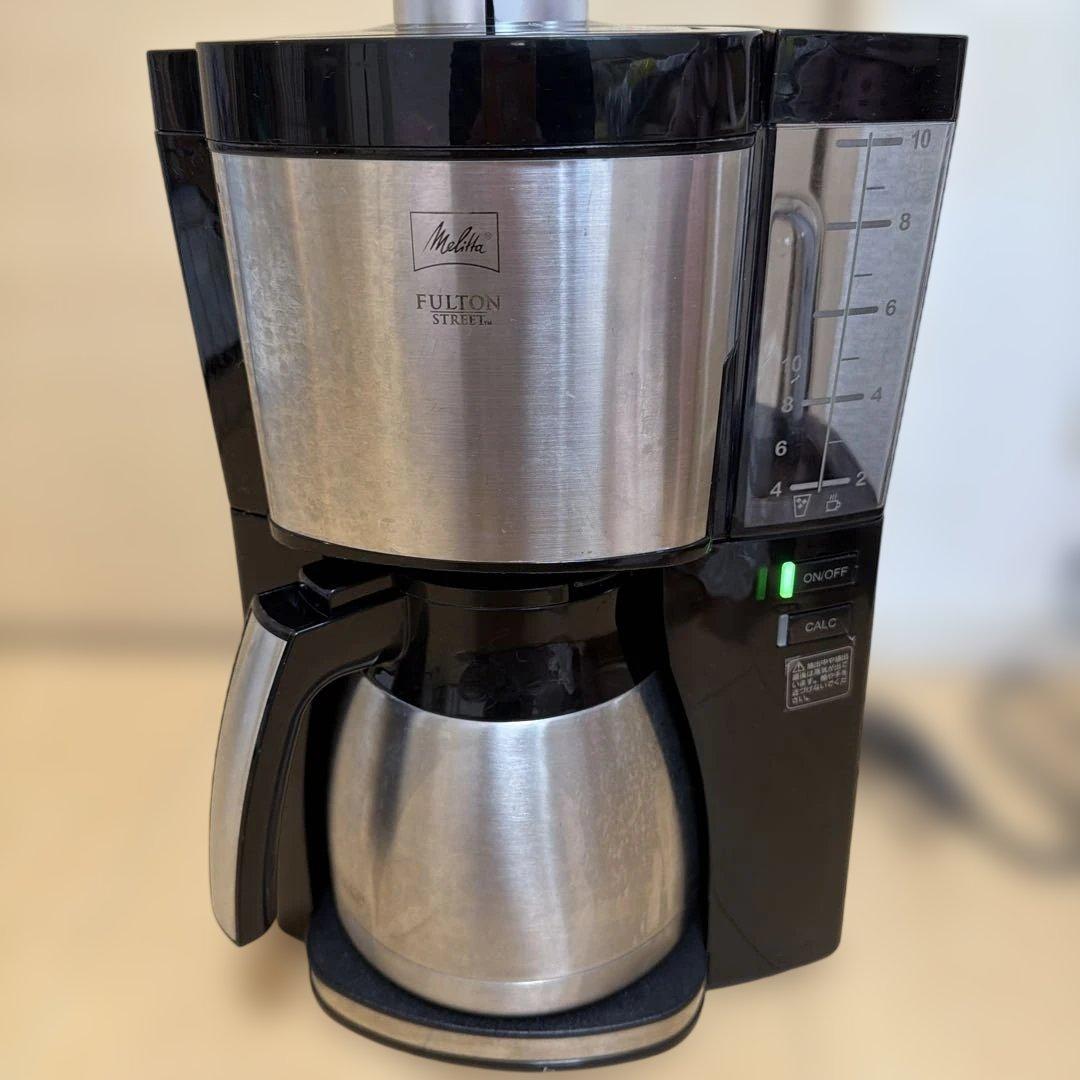 Amwayコーヒーメーカー MKM-1005 まもなく削除、最終値下げ