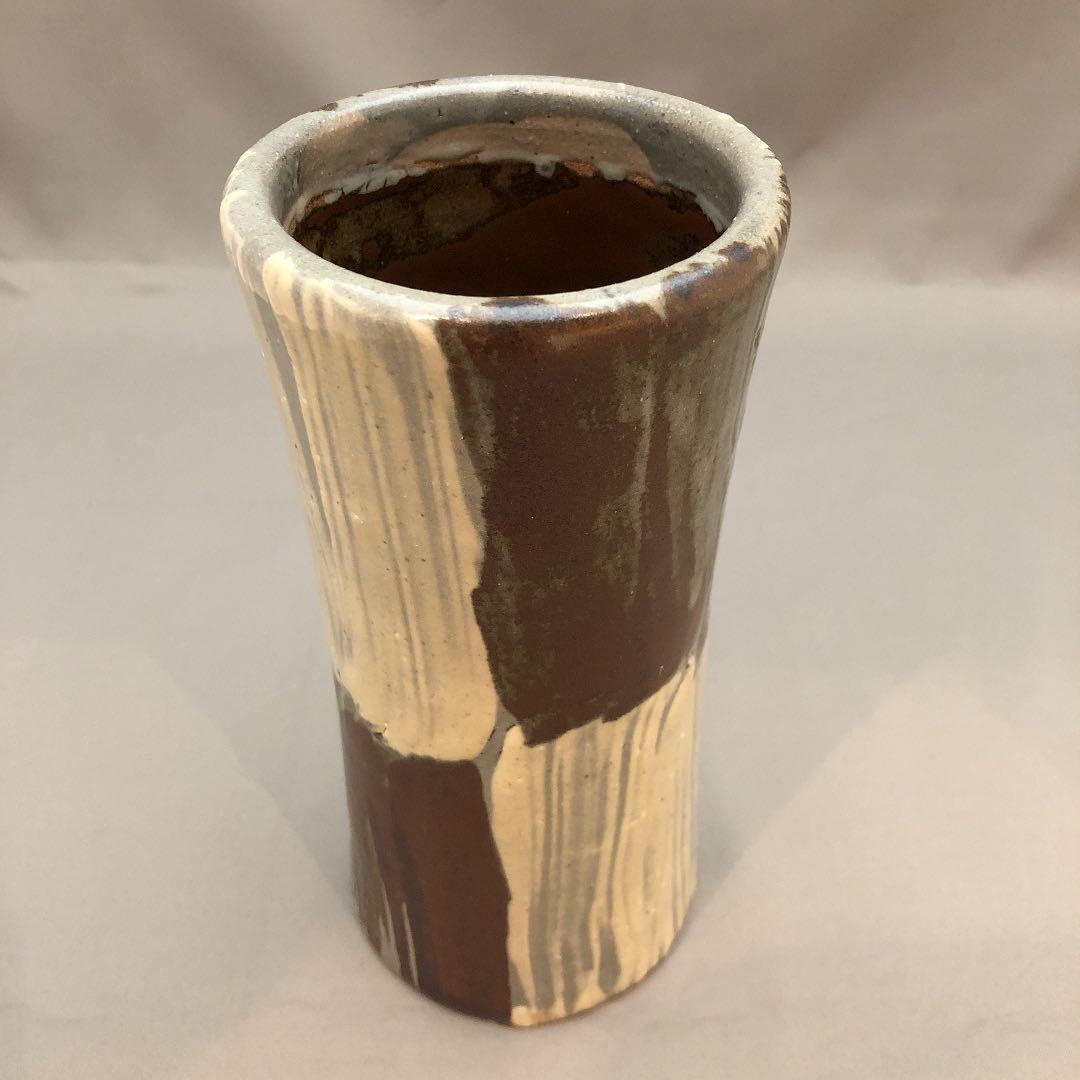 益子焼 濱田晋作 花生