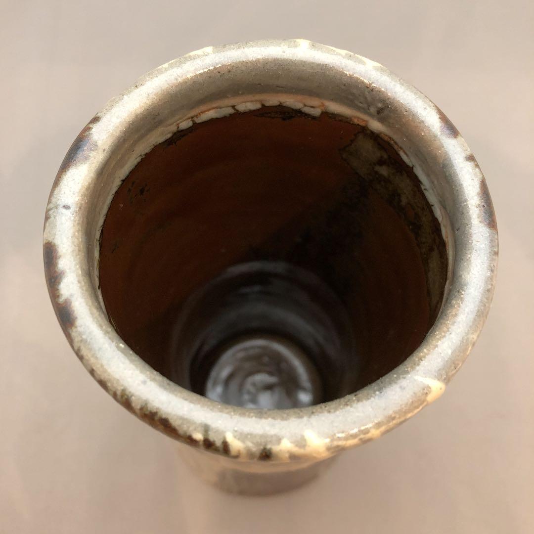 益子焼 濱田晋作 花生