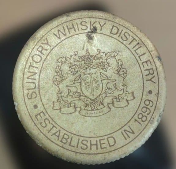 ウイスキー SuntoryGoldBlendedWhisky SUNTORYWHISKY