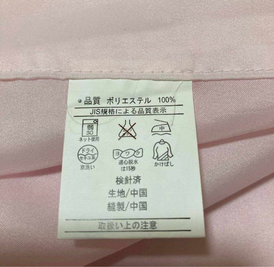 七五三　四ツ身　7歳　女児用着物フルセット