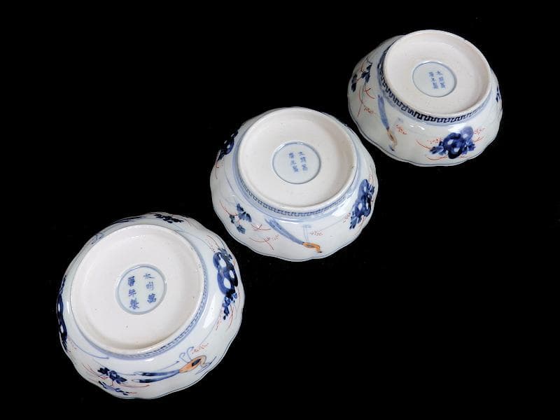 古伊万里　金襴手　宝珠に団龍紋　熨斗に花の図　膾皿　３客　D972AS-CBn