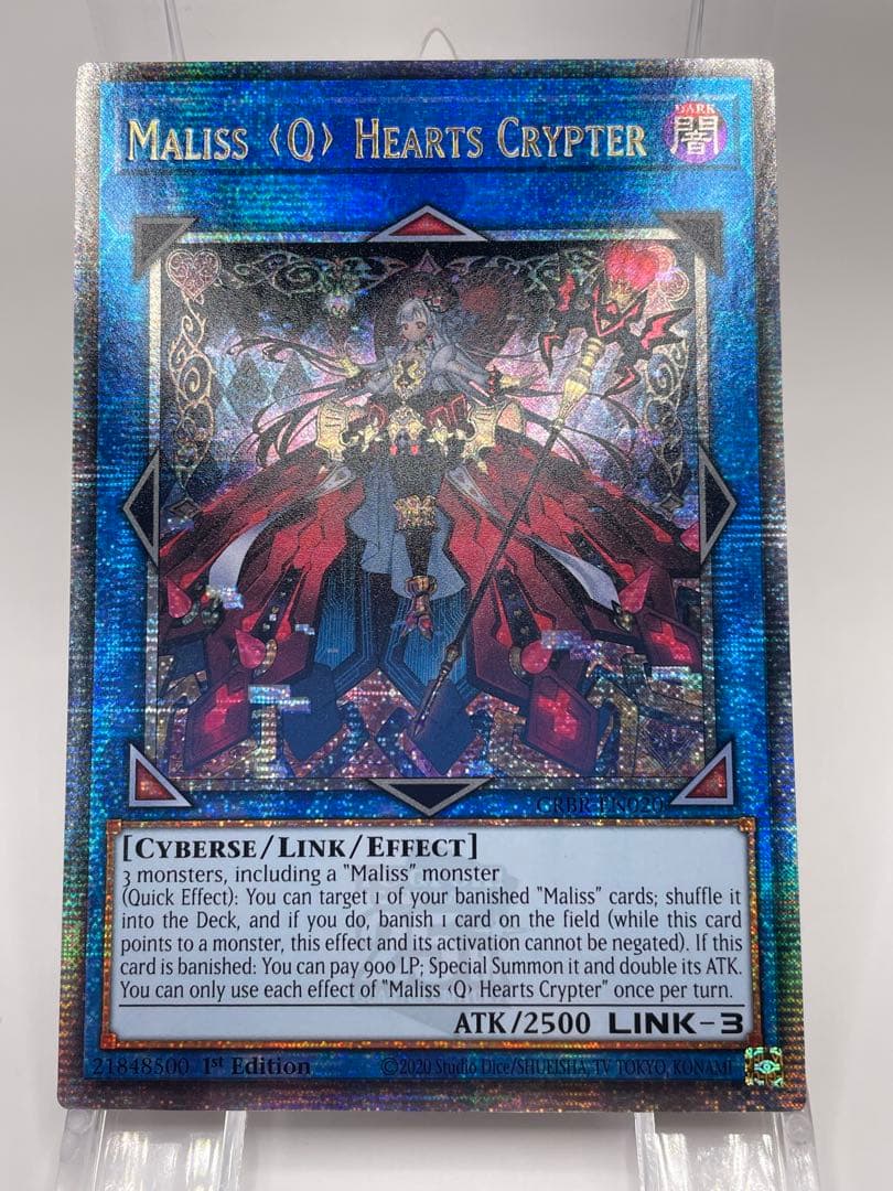 希少 EU版 マリスクイーンハーツオブクリプター 25thシークレット 遊戯王
