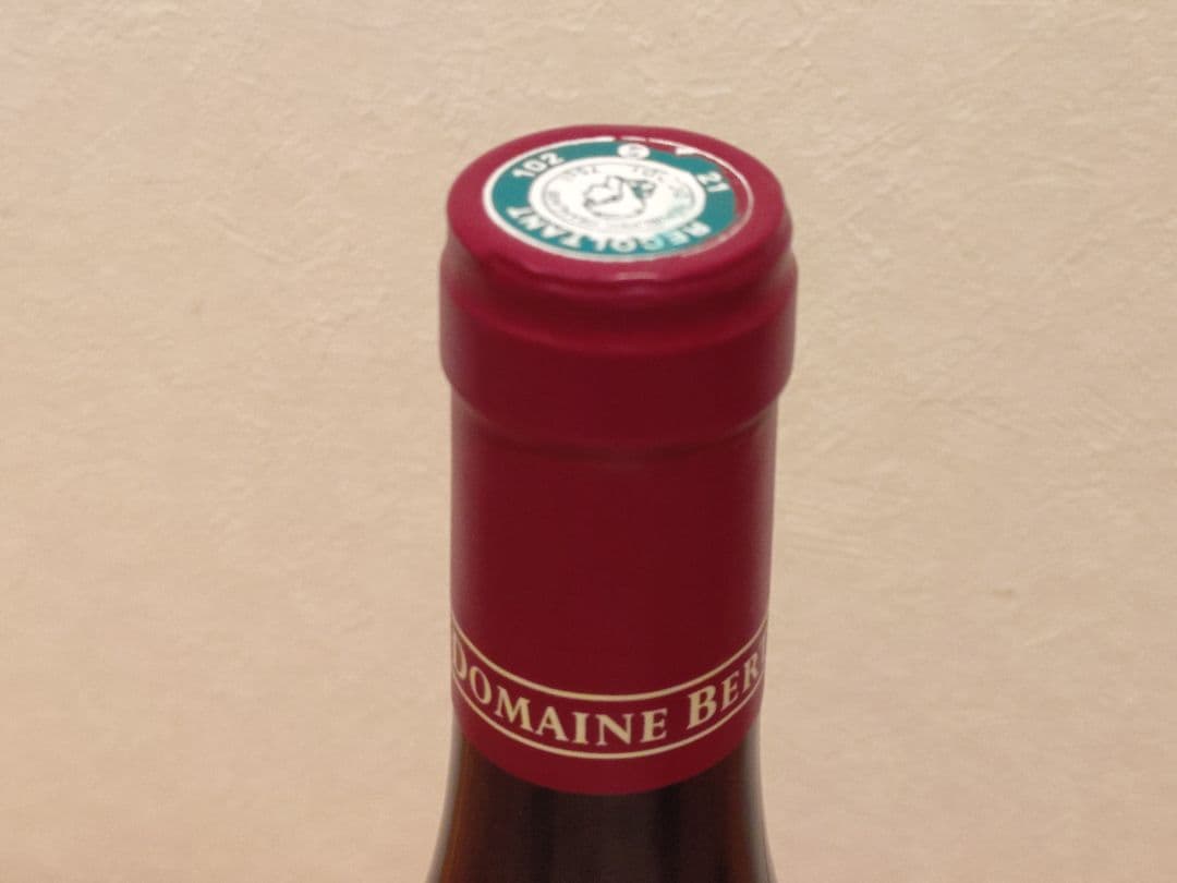 【しんじ】ピノノワール福袋 シャルロパン・ベルトージェルべ・ロックブレイア