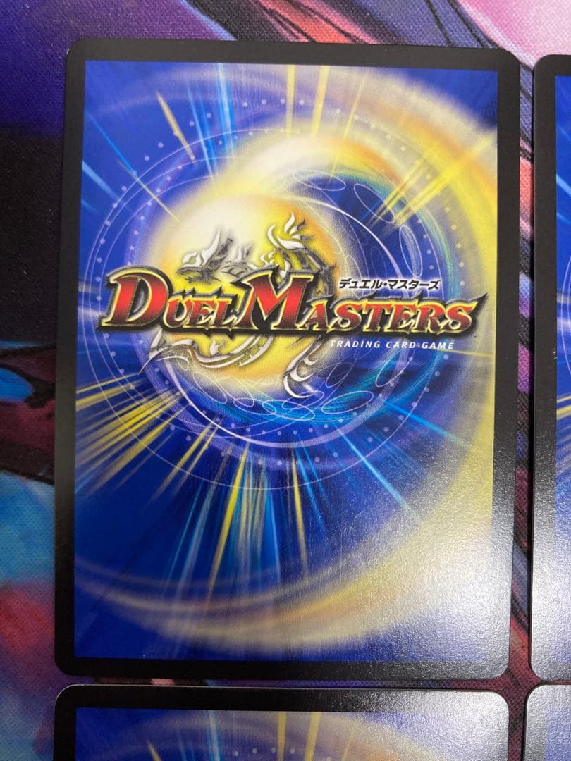 ロストreソウル　b