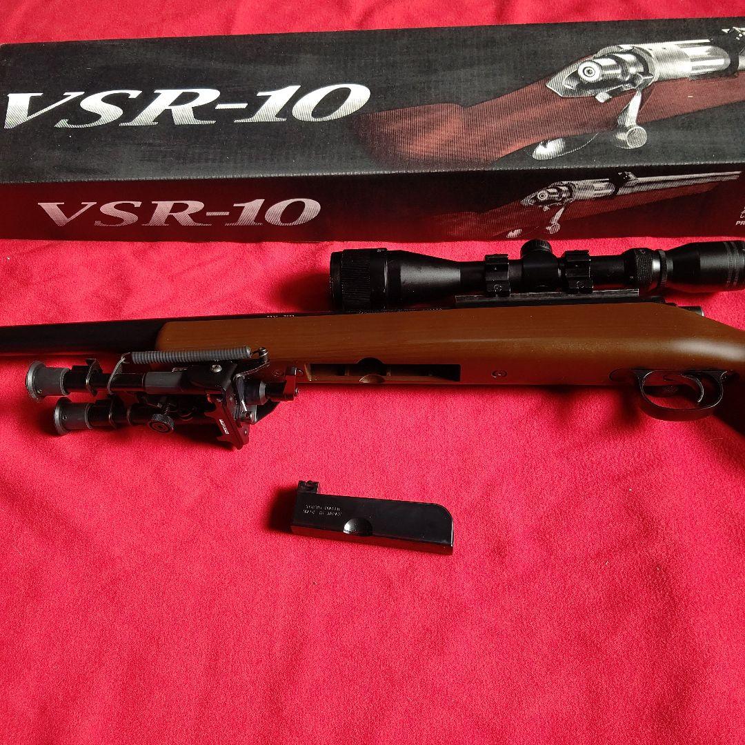 マルイVSR-10リアルショック