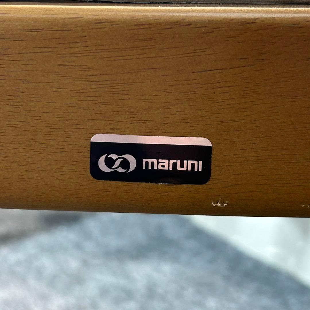 マルニ木工 ダイニングセット ダイニングテーブル 天然木 4人掛け d3624