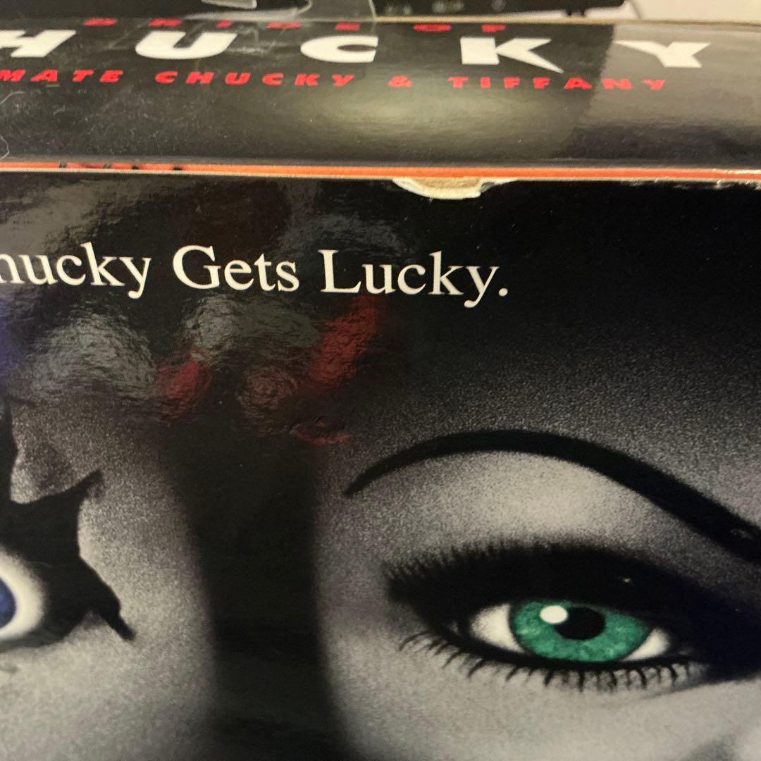 ネカ チャイルド・プレイ チャッキーの花嫁ティファニー &チャッキー