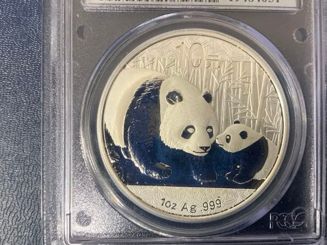 2011年 中国 銀パンダ 1オンス PCGSMS70