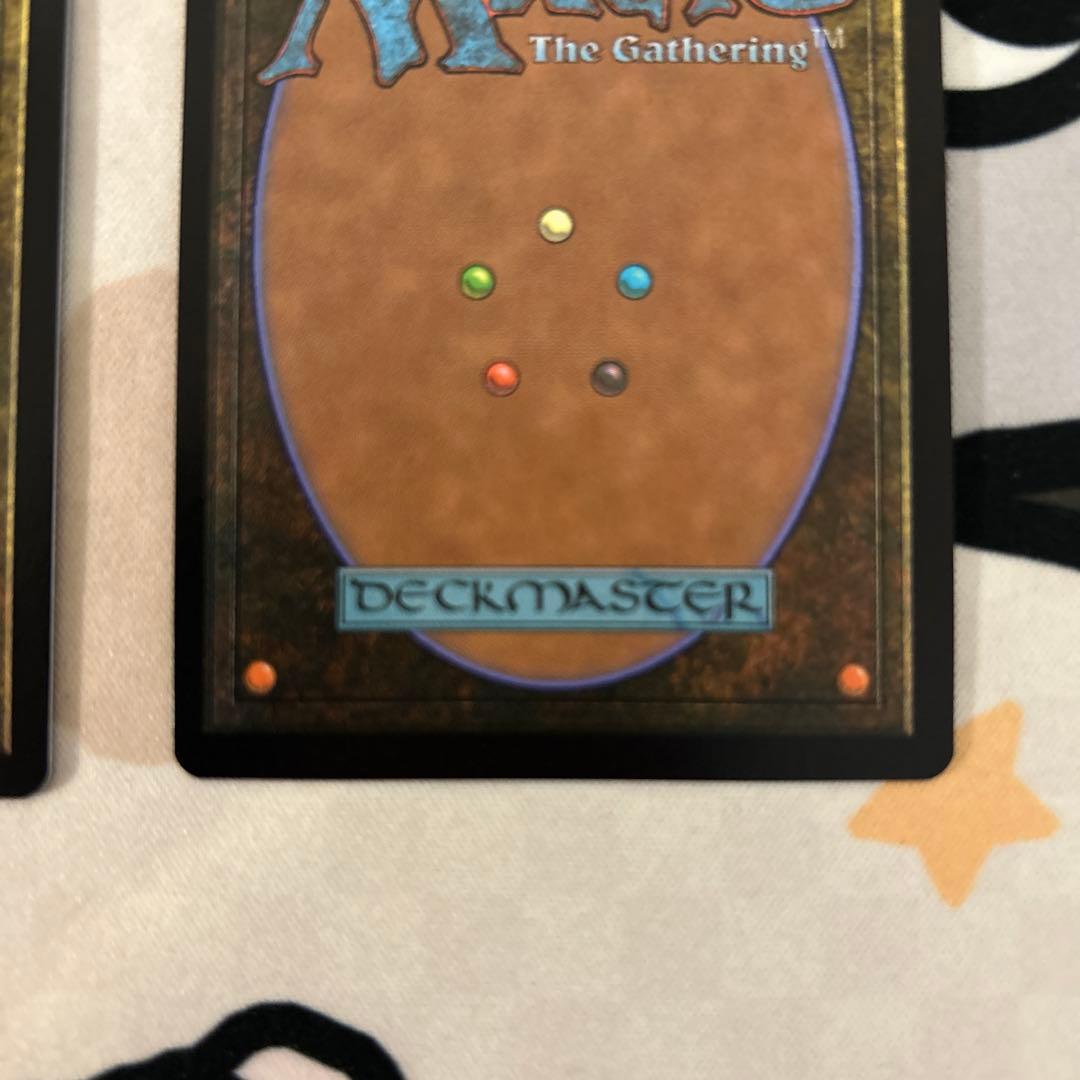 mtg 世慣れた見張り、デルニー　太陽の執事長、インティ プロモ Foil