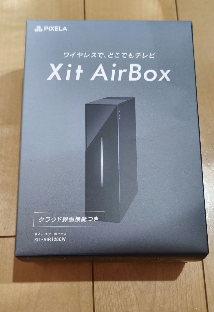 Xit AirBox XIT-AIR120CW・外付けHDD・アンテナ分配器