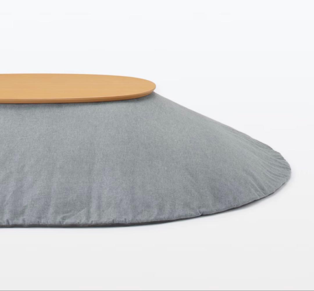 美品！無印のこたつ布団&MUJI 楕円こたつ（小） 敷き布団　３点セット