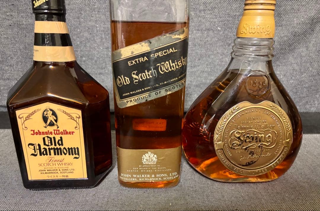 ジョニーウォーカー　1クォートボトルなど　ウイスキー古酒　3本セット　未開封