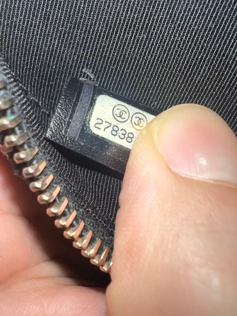 専用　シャネル　ツイードチェーンショルダー　ギャランティカード有　保存袋有り