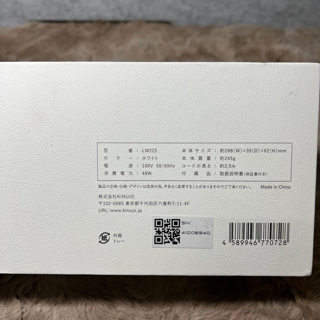 絹女 KINUJO ストレート ヘアアイロン キヌージョ ヘアケア　LM225