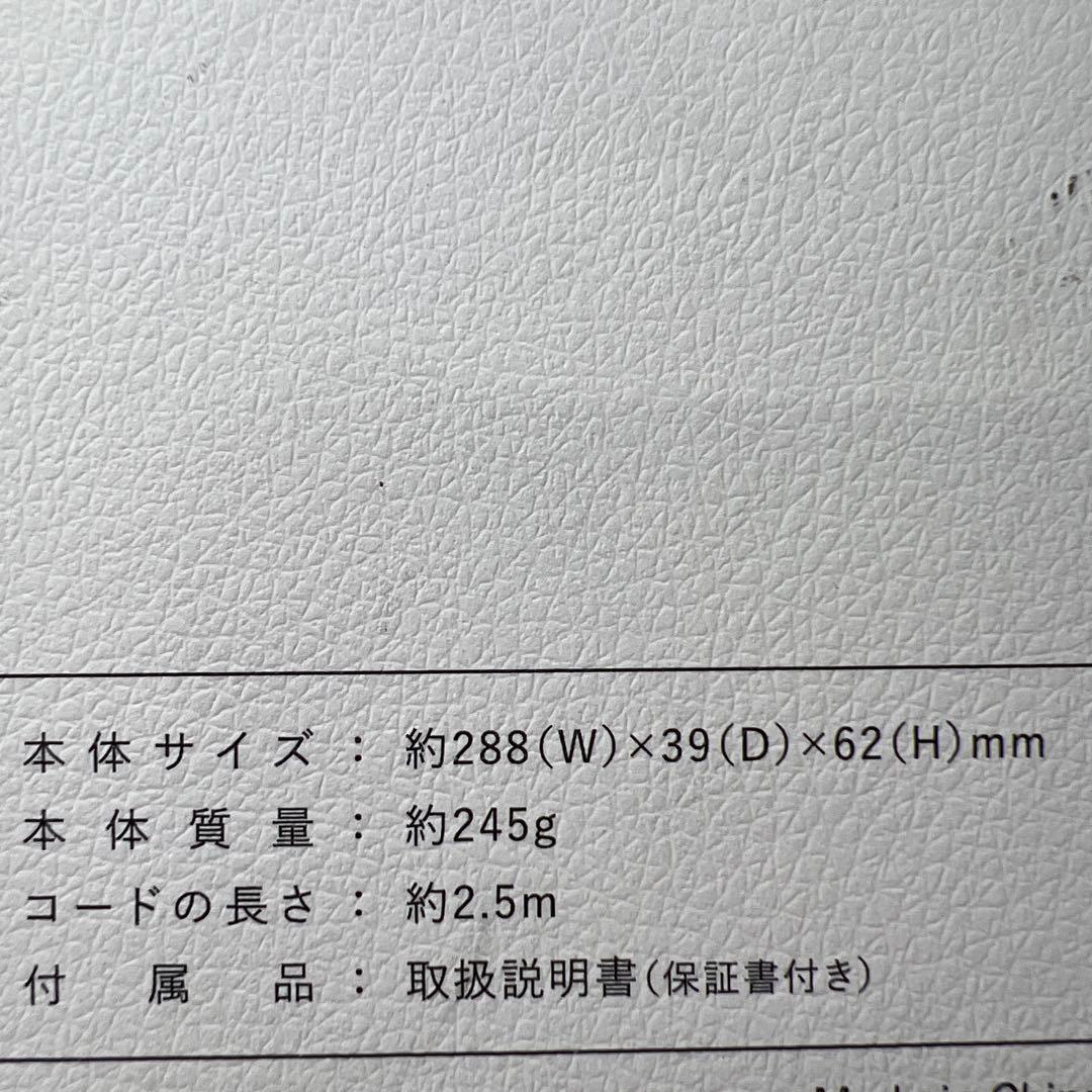 絹女 KINUJO ストレート ヘアアイロン キヌージョ ヘアケア　LM225