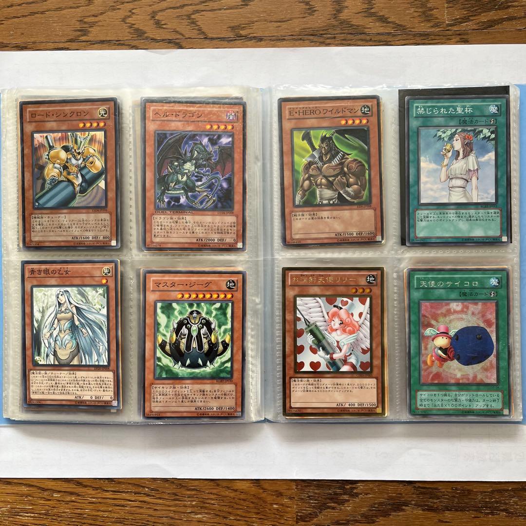 値下げ 遊戯王 引退品 まとめ売り 青眼の白龍 ホログラフィック ブルーアイズ