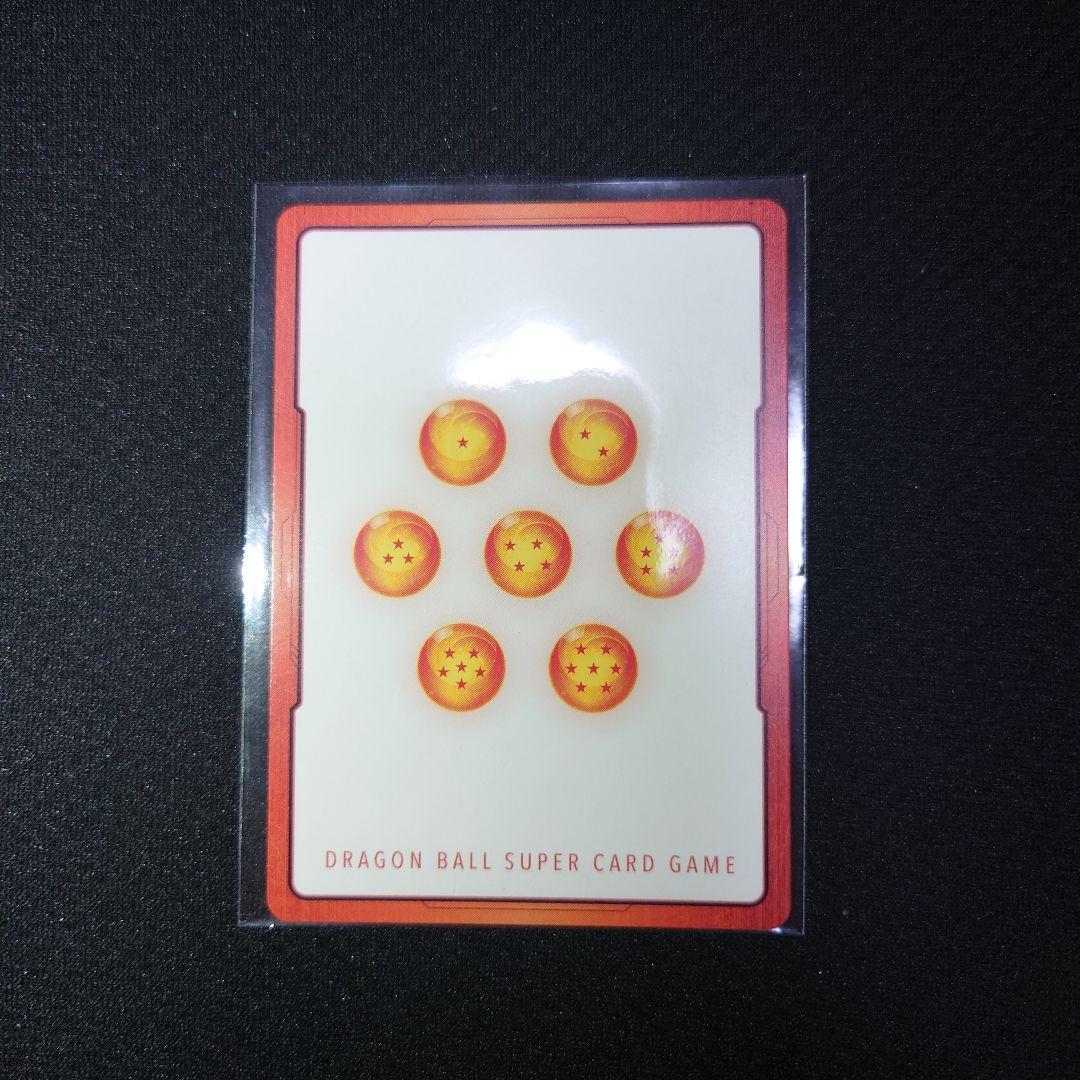 ドラゴンボールフュージョンワールド　マンガブースター　エナジーマーカー　パラレル