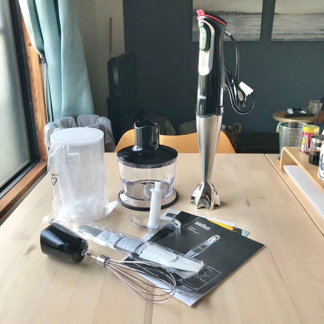 ブラウン　マルチクイック7　ハンドブレンダー　MQ735　泡立て器　チョッパー付