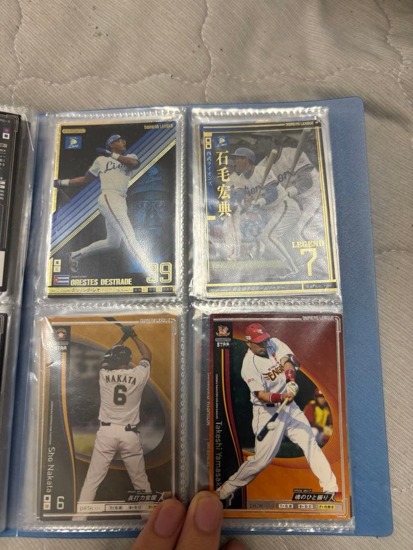 【バラ売りOK】【コメントお願いします】プロ野球オーナーズリーグ カード