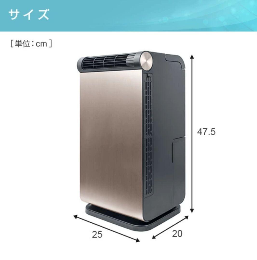 スポットクーラー 排熱ダクト付き YAMAZEN