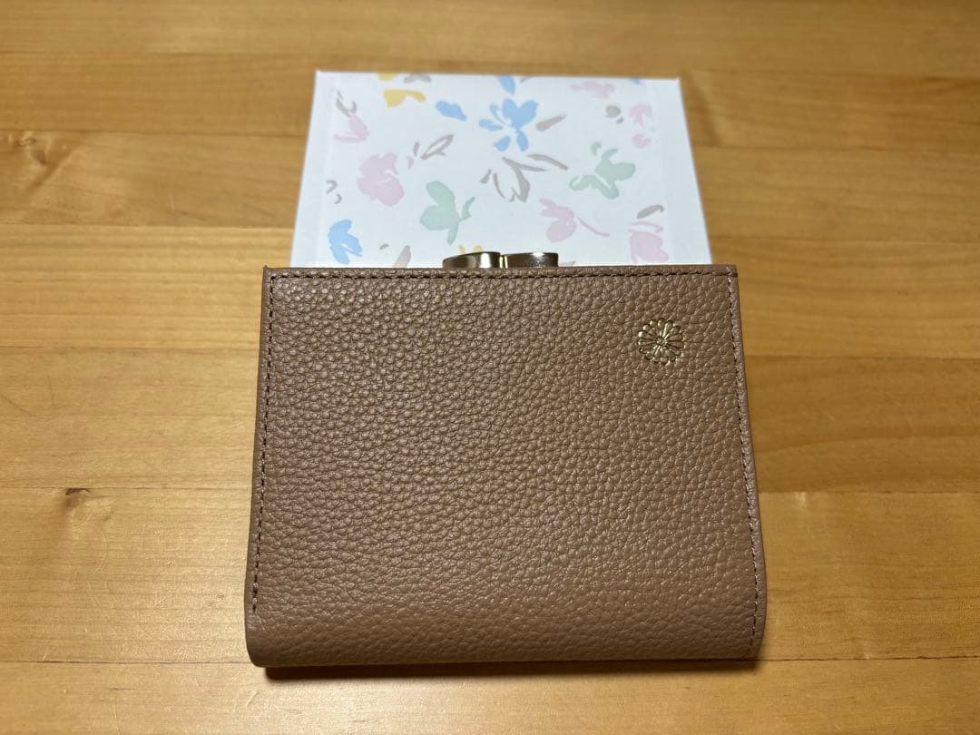 【新品未使用】皇居 がま口財布 箱付き モカ 本革