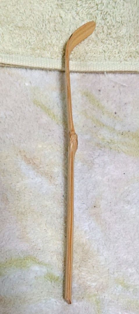 茶道具藤井誡堂 茶杓 A348