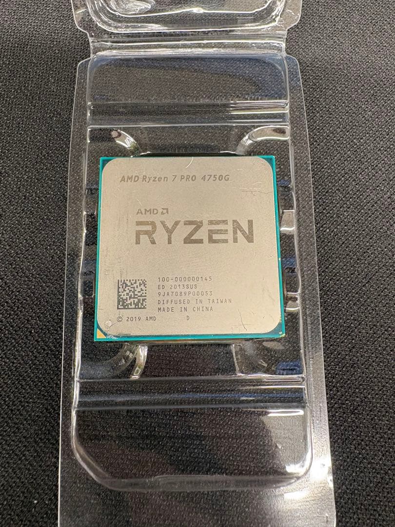 CPU AMD Ryzen 7 PRO 4750G CPU