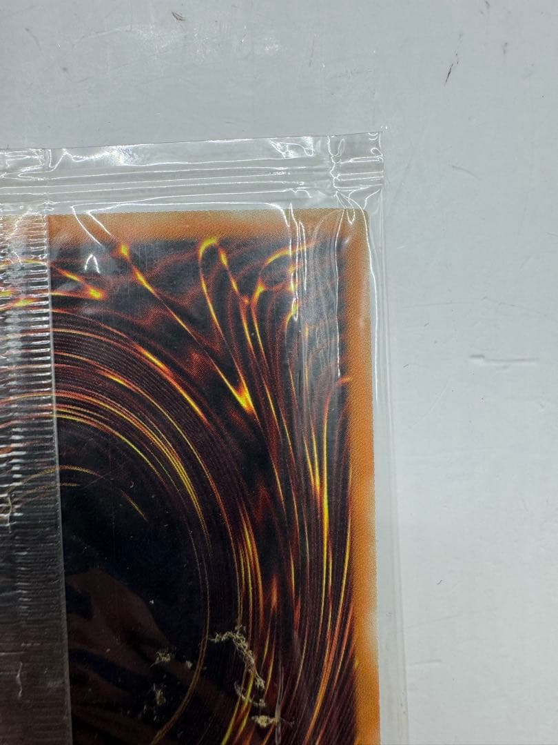 未開封　遊戯王カード 千年原人 WCS-AE403 1600枚限定　アジア版