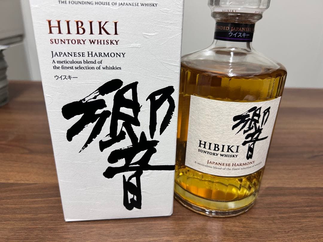 サントリー 響 ジャパニーズハーモニー 箱付 HIBIKI 即日発送　コレクショ