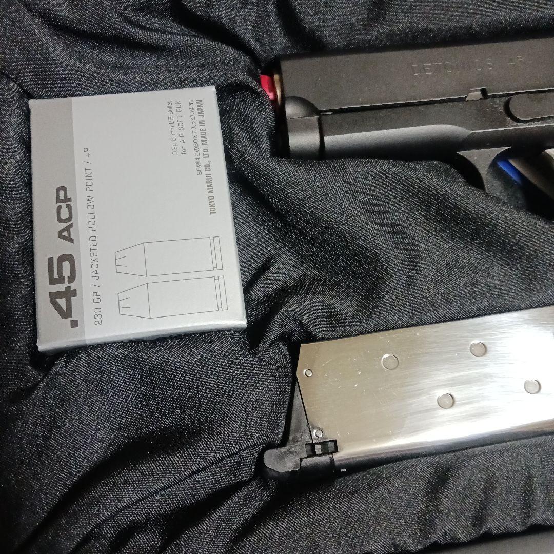 デトニクス４５ガスブローバック、東京マルイ