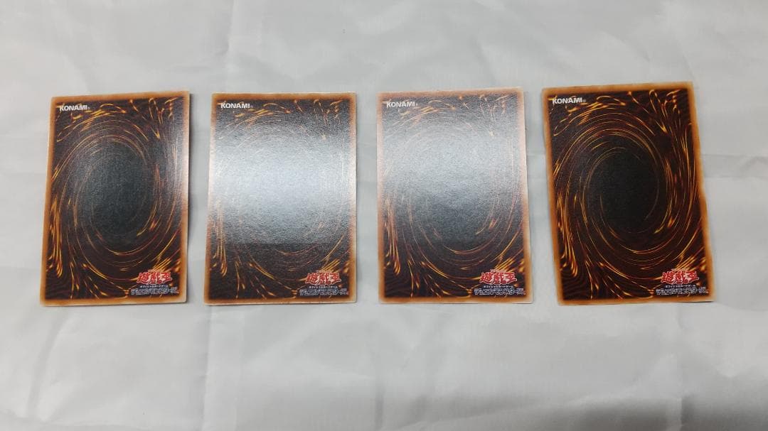 遊戯王　アルティメット4枚セット　新品・未使用