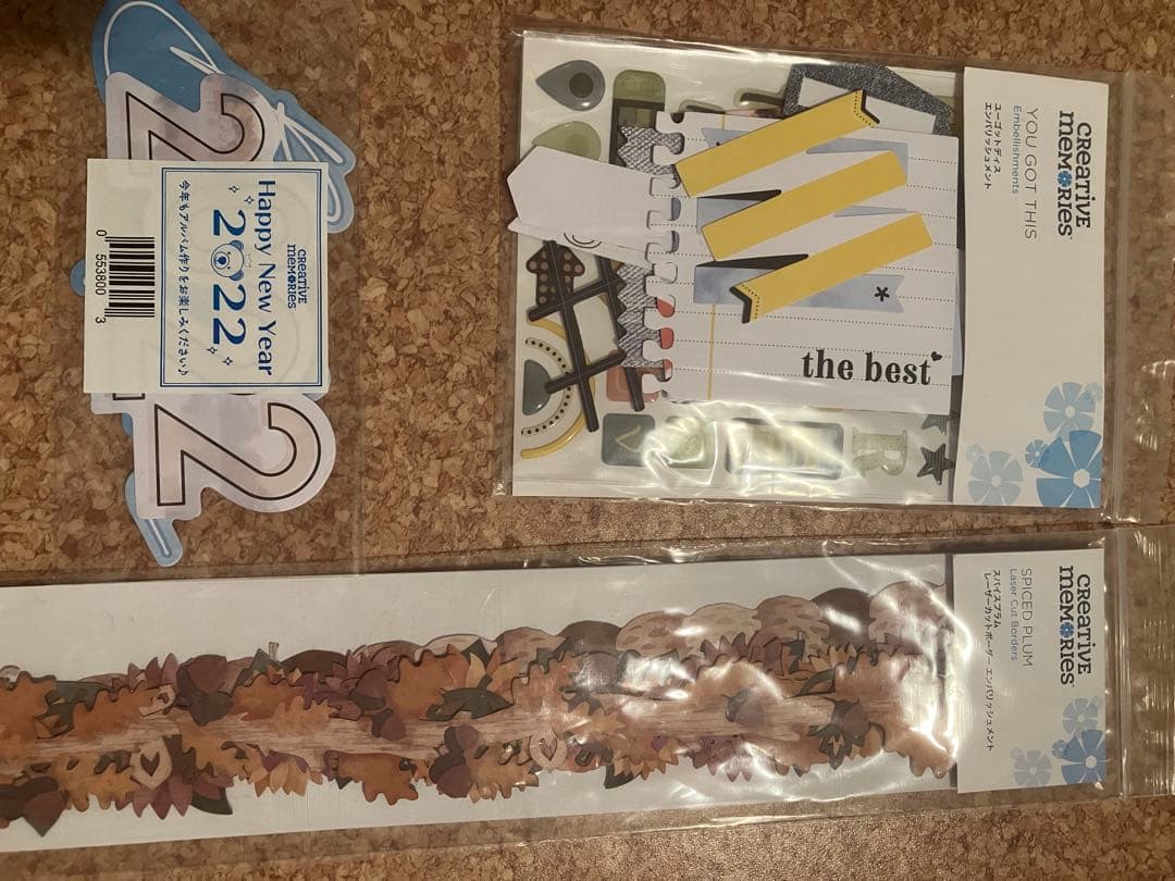 クリエイティブメモリーズ　ペーパー　スティッカー　色々　単品購入可　エンバリ