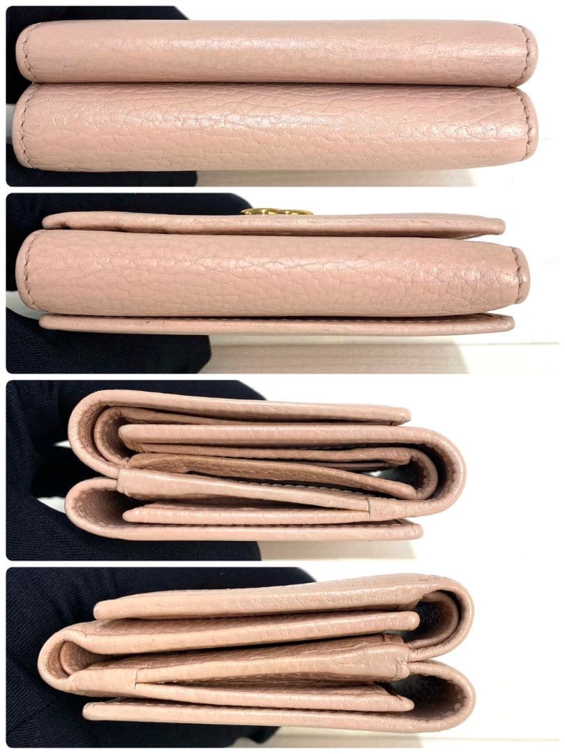 【極美品✨️】GUCCI マーモントシボ革 三つ折財布 ダブルホック