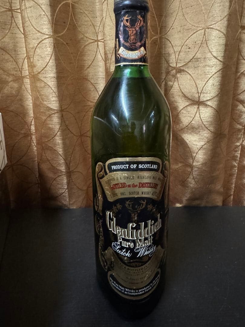 Glenfiddich Pure Malt 2本セット